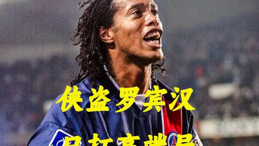 为何两支风